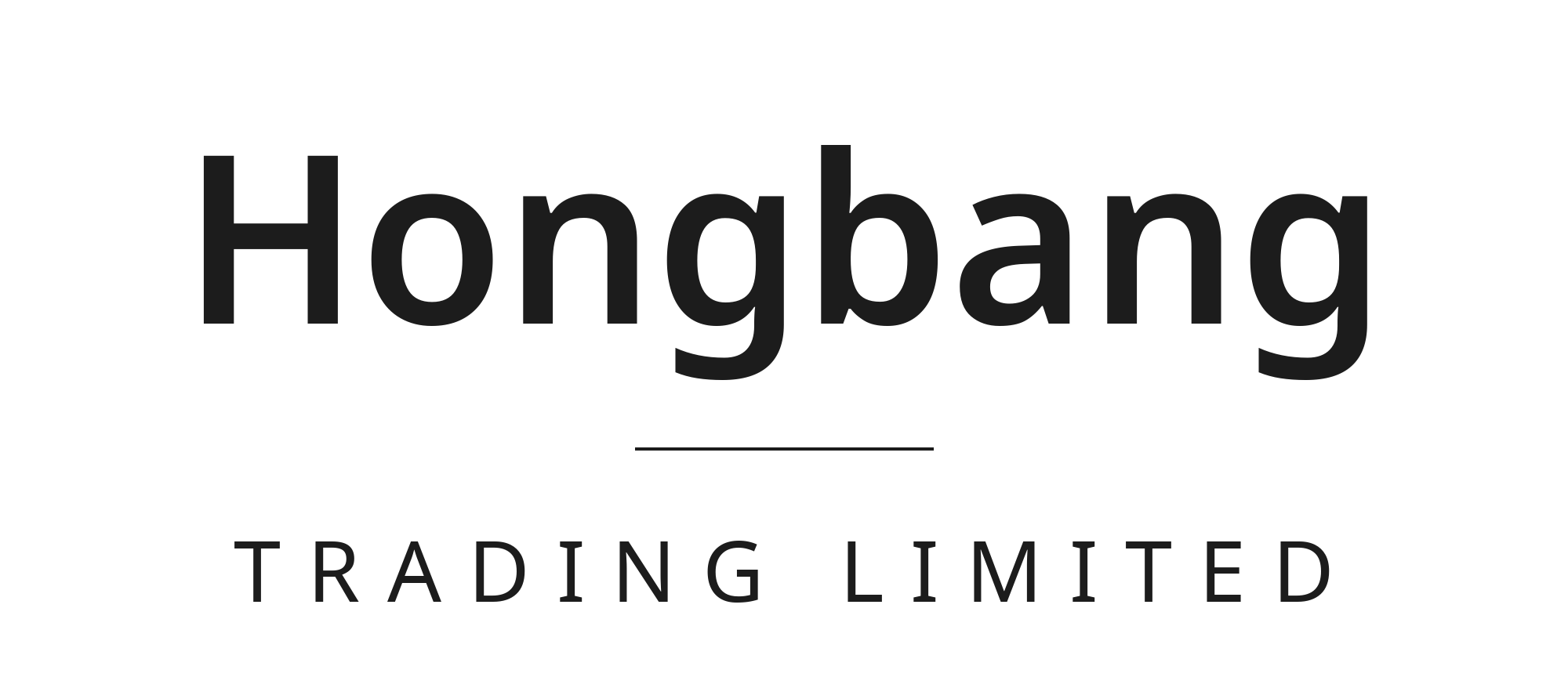 hongbang trading limited logo 副本